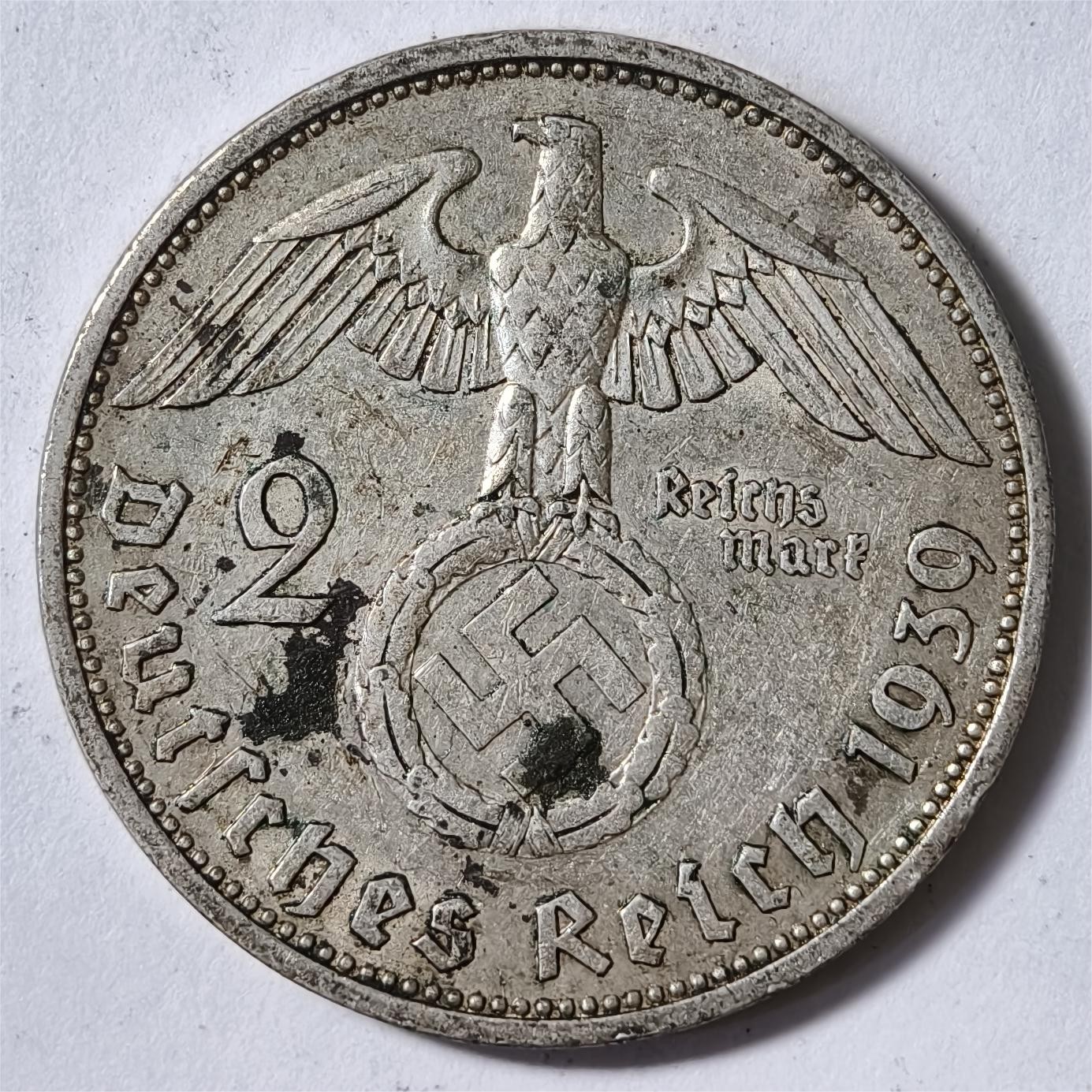 紫瑗钱币——第350期拍卖 德国 1939年 A版 兴登堡 字符 2马克 8克 0.625银