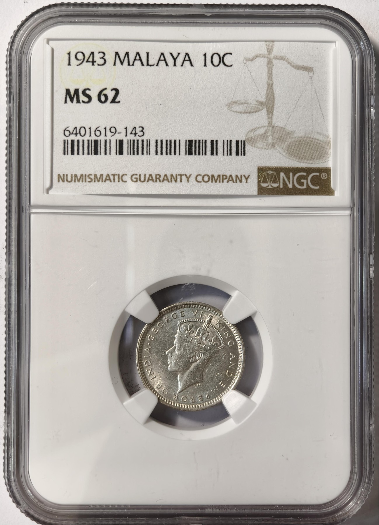 紫瑗钱币——第332期拍卖 马来亚 1943年 乔治六世 10分 银币 NGC MS62