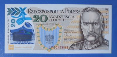 港、澳、台、中外钞、流水签、机签、箱包单、靓号专场第78期 - 波兰 2014年 20兹罗提 “军团成立塑料纪念钞” 豹子号 LP0047888 UNC一张～如图