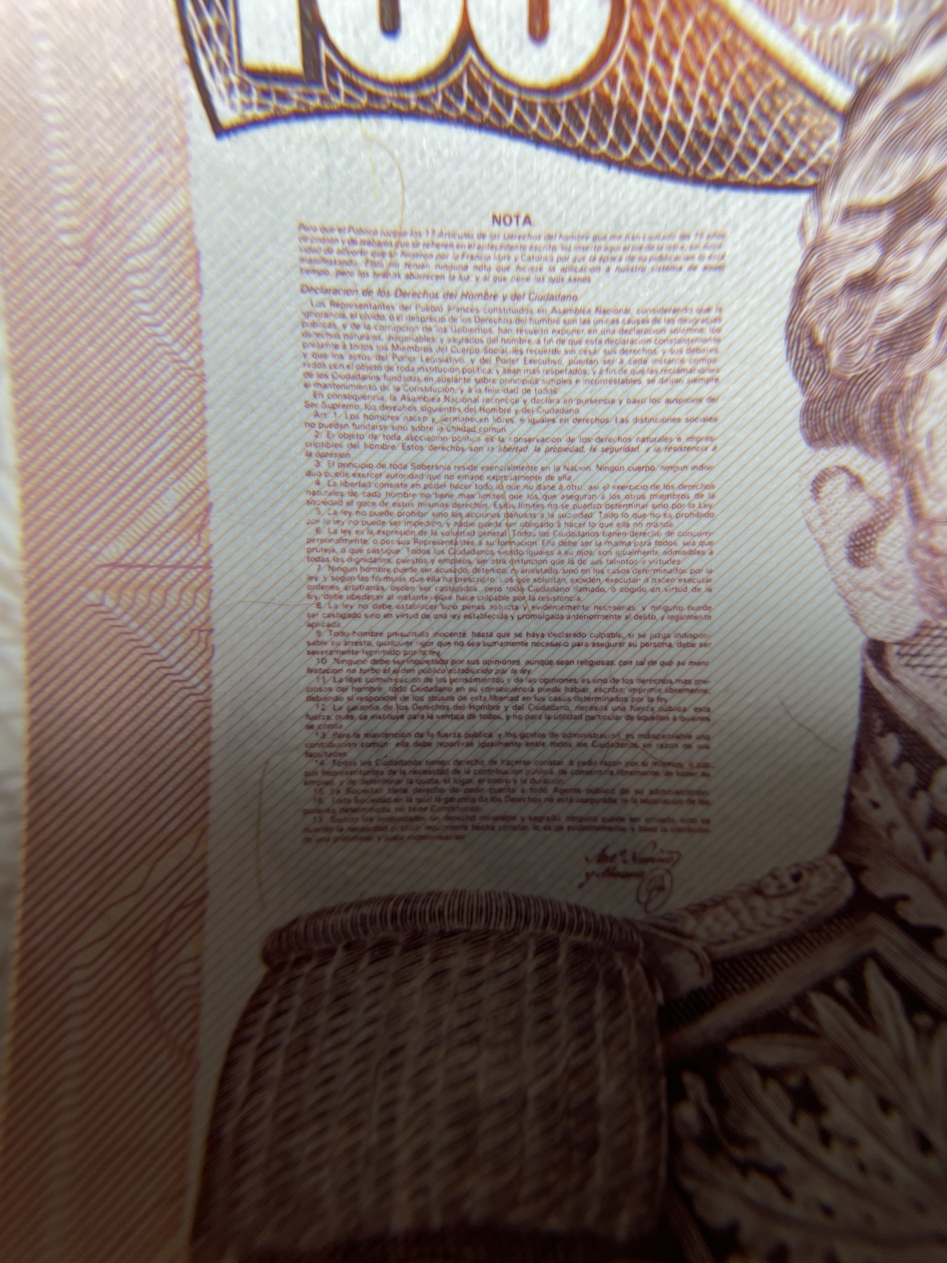 本期拍完结算-2024年集古藏今外币拍卖第二期-第10场-特殊纸币专场（总第20拍） 全新1991年哥伦比亚100比索—印刷了微缩人权宣言