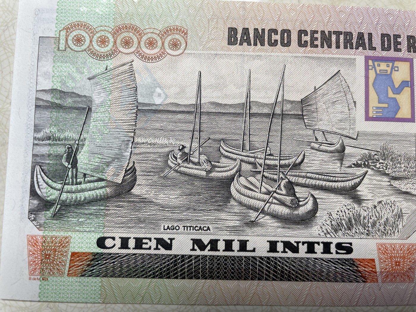 本期拍完结算-2024年集古藏今外币拍卖第二期-第10场-特殊纸币专场（总第20拍） 全新1989年秘鲁100000因蒂—通货膨胀发行的超大面额纸币