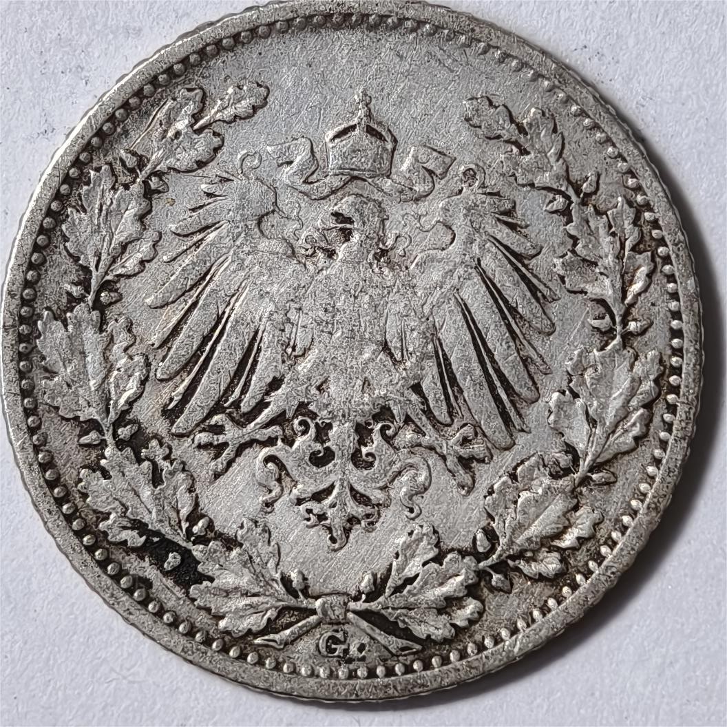 紫瑗钱币——第332期拍卖 德国 1907年 G版 第二帝国 1/2马克 银币 2.77克 0.9银