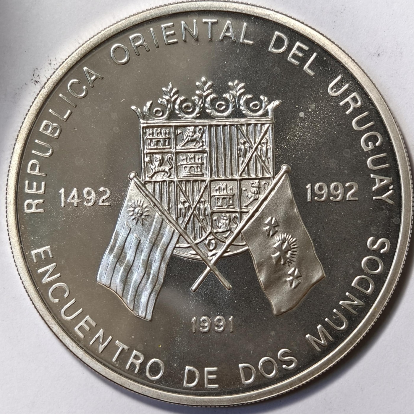 紫瑗钱币——第332期拍卖 乌拉圭 1991年 伊比利亚-美洲 国徽 50000比索 27克 0.925银 精制