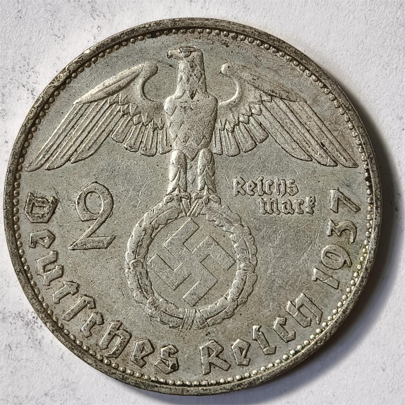 紫瑗钱币——第350期拍卖 德国 1937年 G版 兴登堡 字符 2马克 8克 0.625银