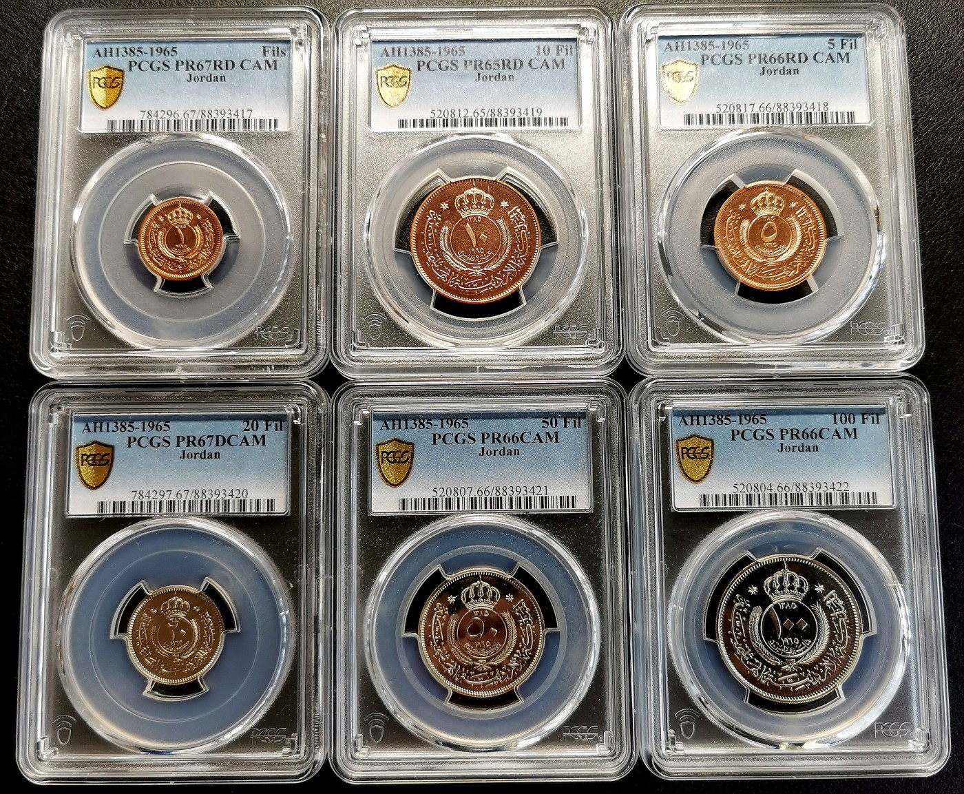 凡希社世界钱币微拍第二百六十四期 1965约旦精铸PS六枚套PCGS-PR65～67CAM