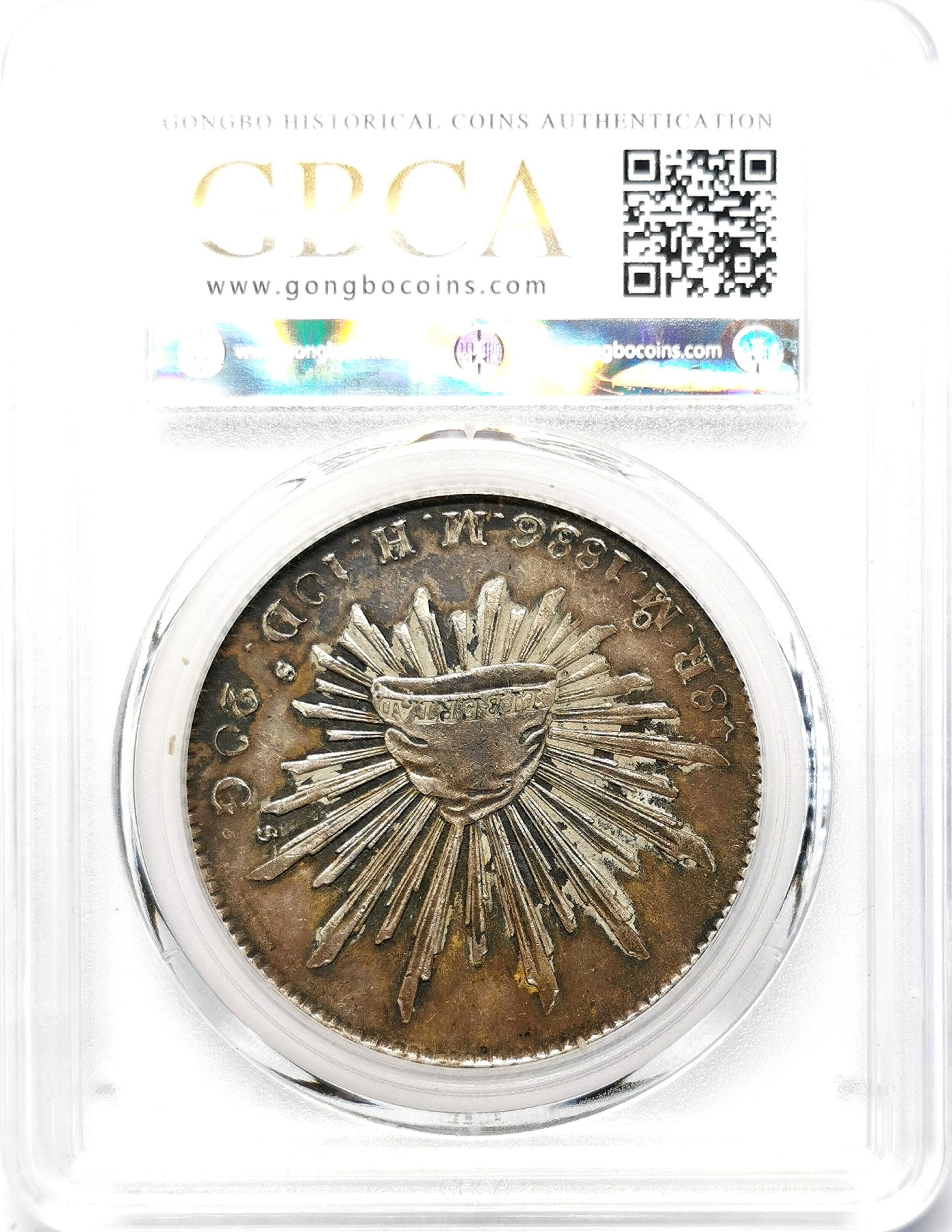 凡希社世界钱币微拍第二百六十四期 1886墨西哥花边鹰洋GB-XF