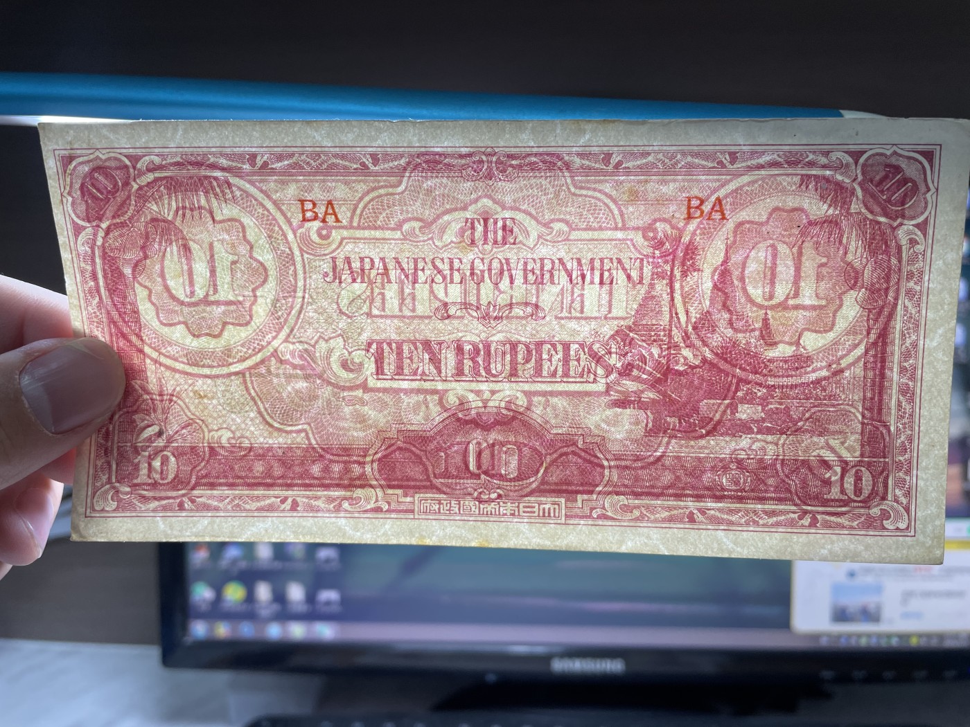 本期拍完结算-2024年集古藏今外币拍卖第二期-第10场-特殊纸币专场（总第20拍） 日占缅甸军票