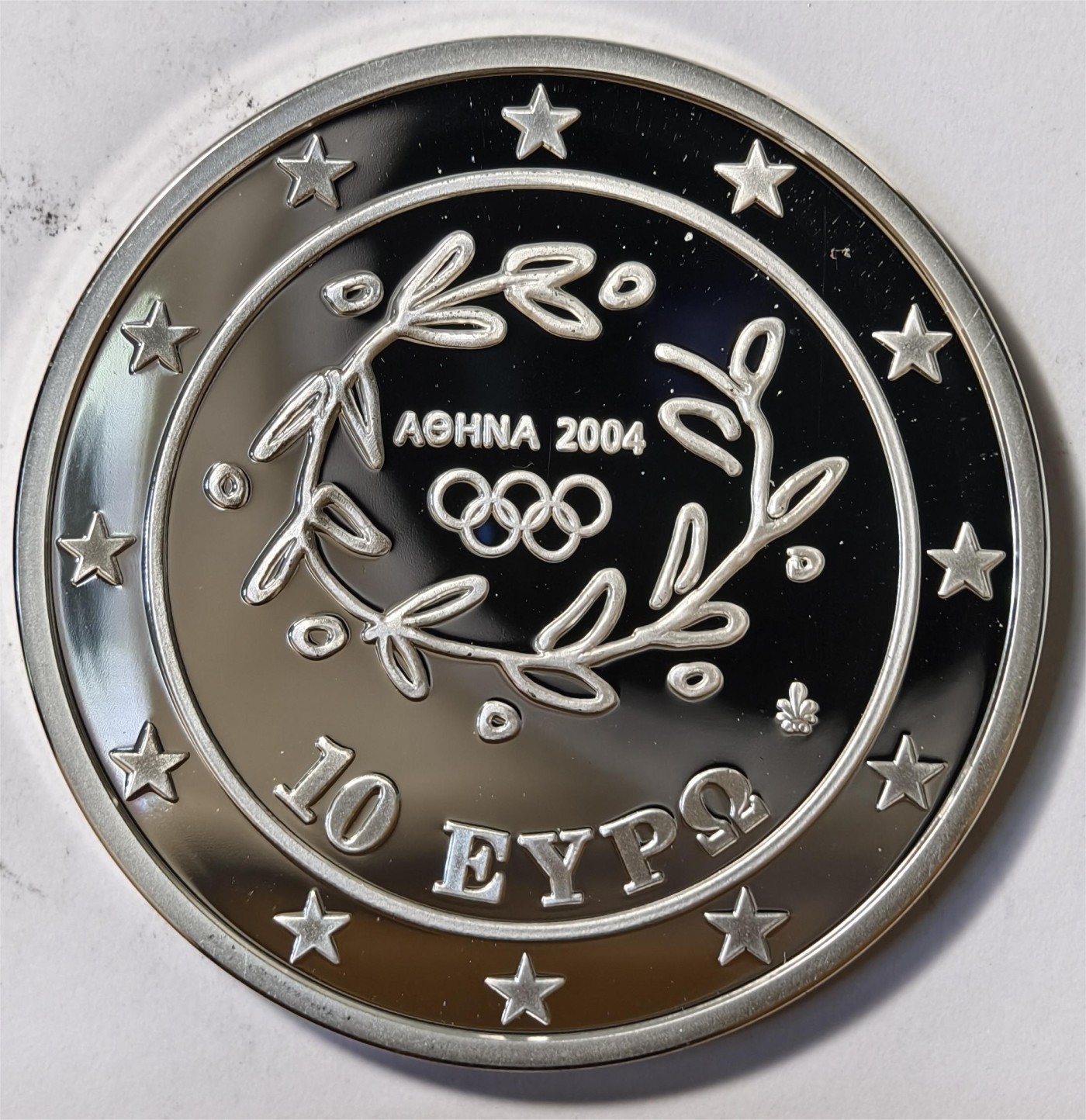 紫瑗钱币——第332期拍卖 希腊 2003年 雅典奥运会 古代与现代举重 10欧元 34克 0.925银 精制