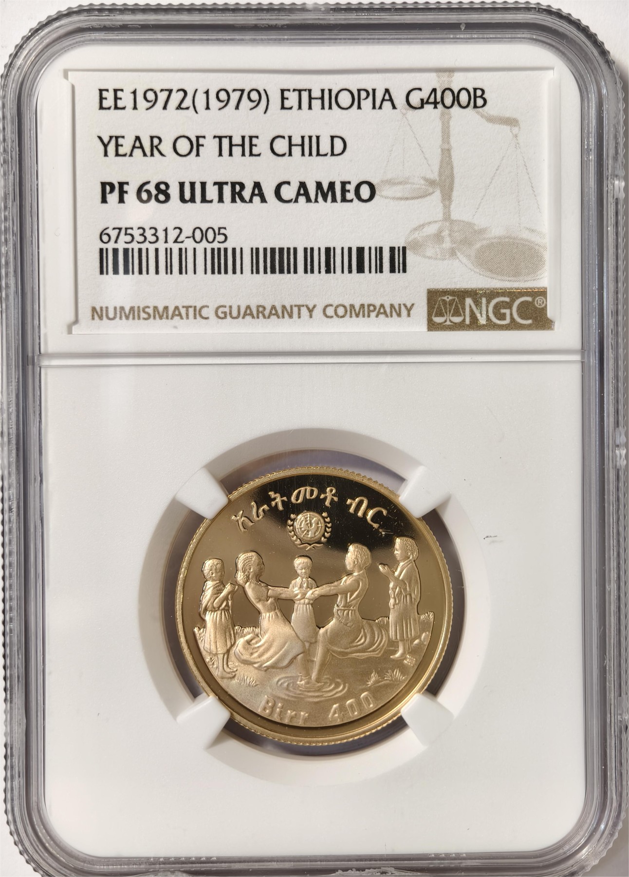 紫瑗钱币——第332期拍卖 埃塞俄比亚 1979年 国际儿童年 400比尔 17.17克 金币 NGC PR68 UC
