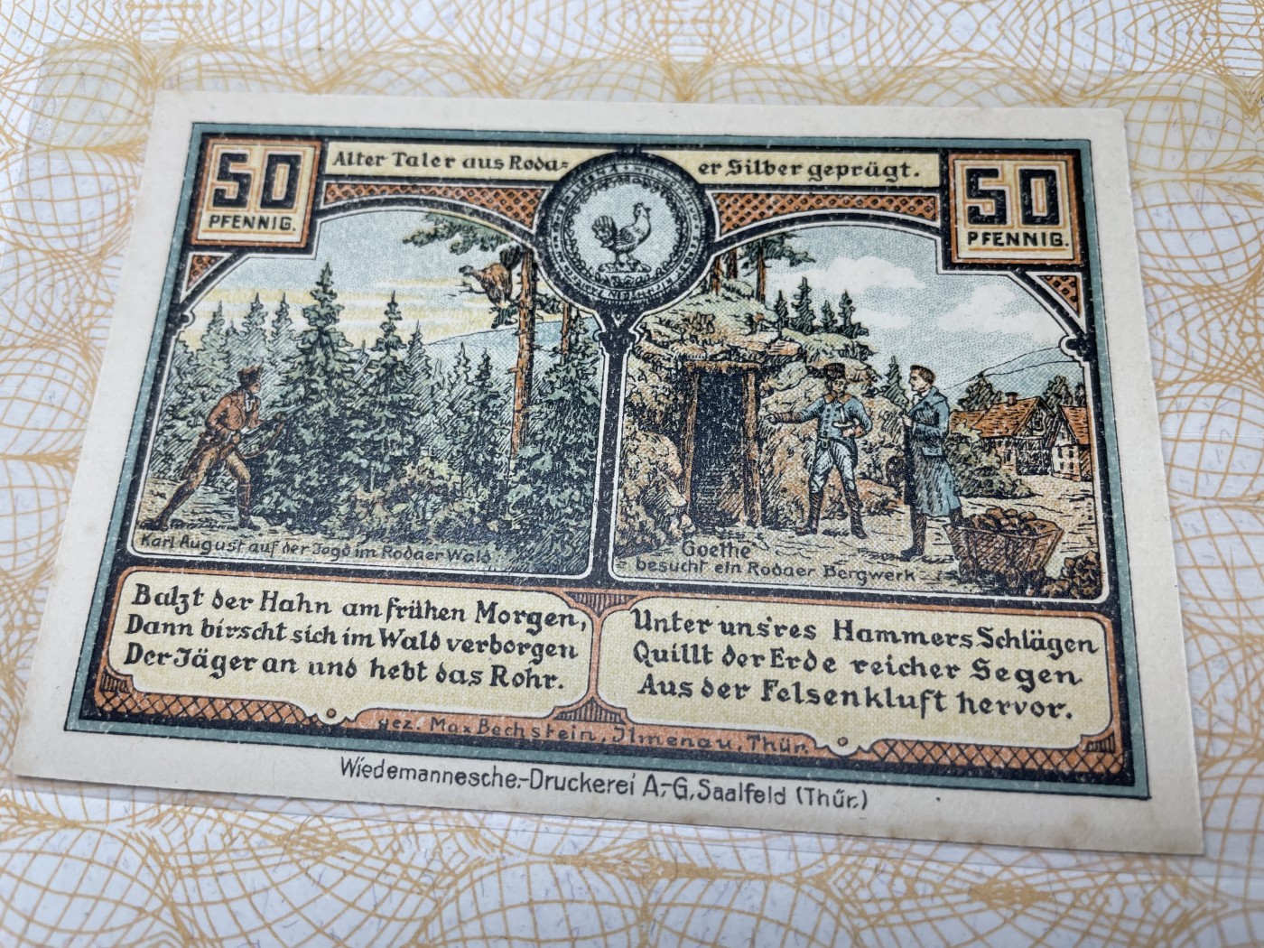 本期拍完结算-2024年集古藏今外币拍卖第二期-第10场-特殊纸币专场（总第20拍） 近全新一战德国紧急状态纸币