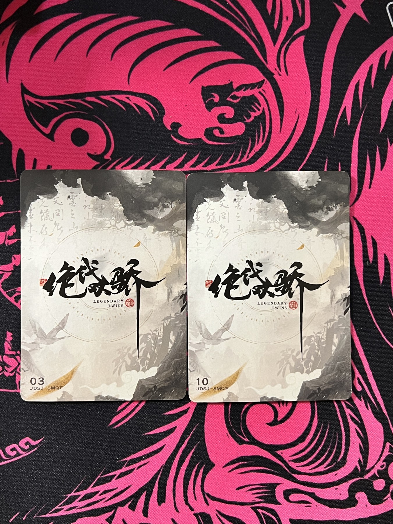 锦色铺子的卡拍 第十五期 中福第四届卡展专场 趣卡社 绝代双骄 十八般武器.刀、斧  各一张