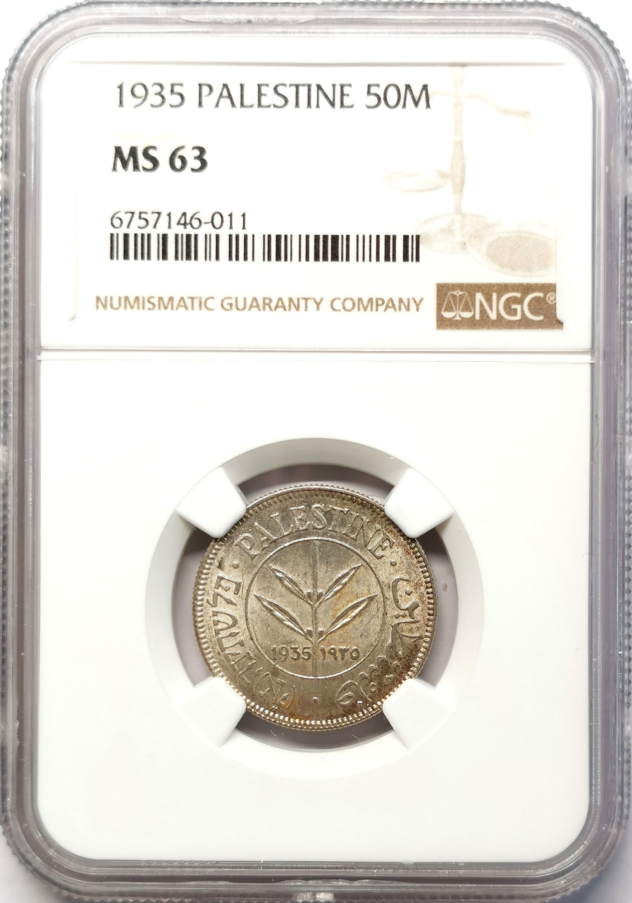 凡希社世界钱币微拍第二百六十四期 1935巴勒斯坦50Mil银币NGC-MS63