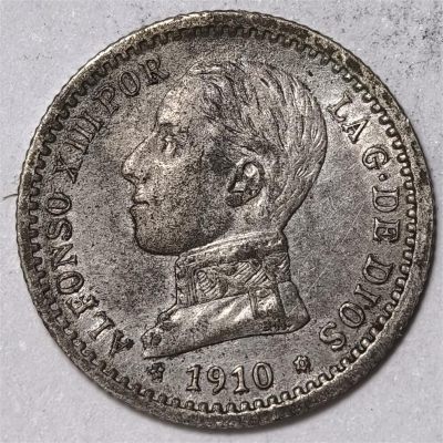 紫瑗钱币——第332期拍卖 - 西班牙 1910年 阿方索十三世 少年头 50分 2.5克 0.835银