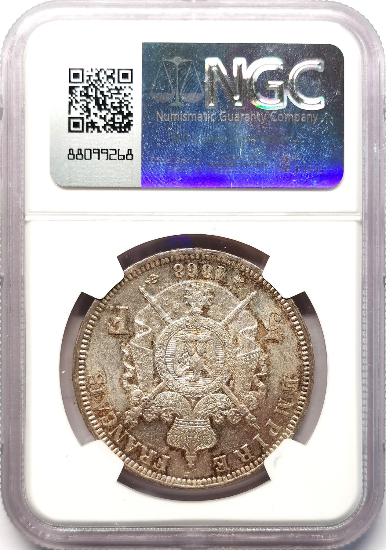 凡希社世界钱币微拍第二百六十四期 1868A法国拿三5法郎大银NGC-AU58