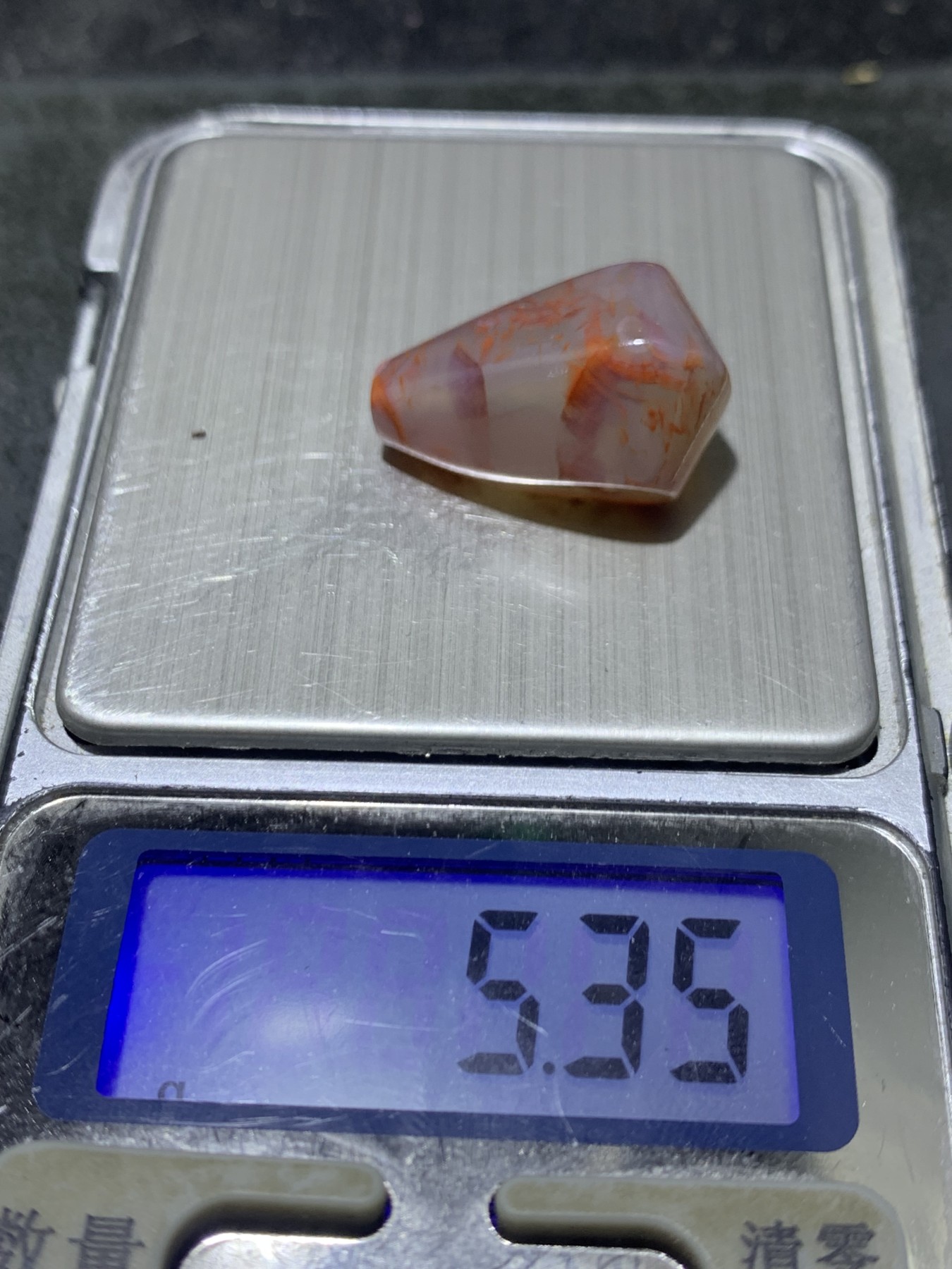 精美川料荔枝冻飘红南红玛瑙一体鲨鱼背佛头三通一个