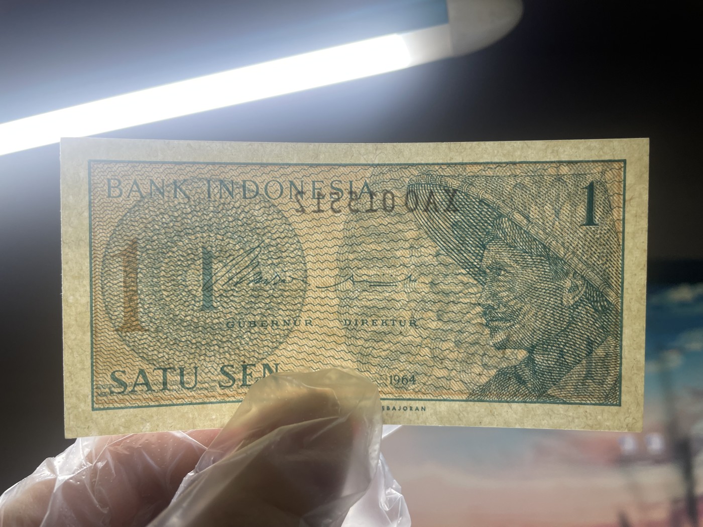 本期拍完结算-2024年集古藏今外币拍卖第二期-第10场-特殊纸币专场（总第20拍） 全新1964年印度尼西亚一分—90年汇率最低的纸币