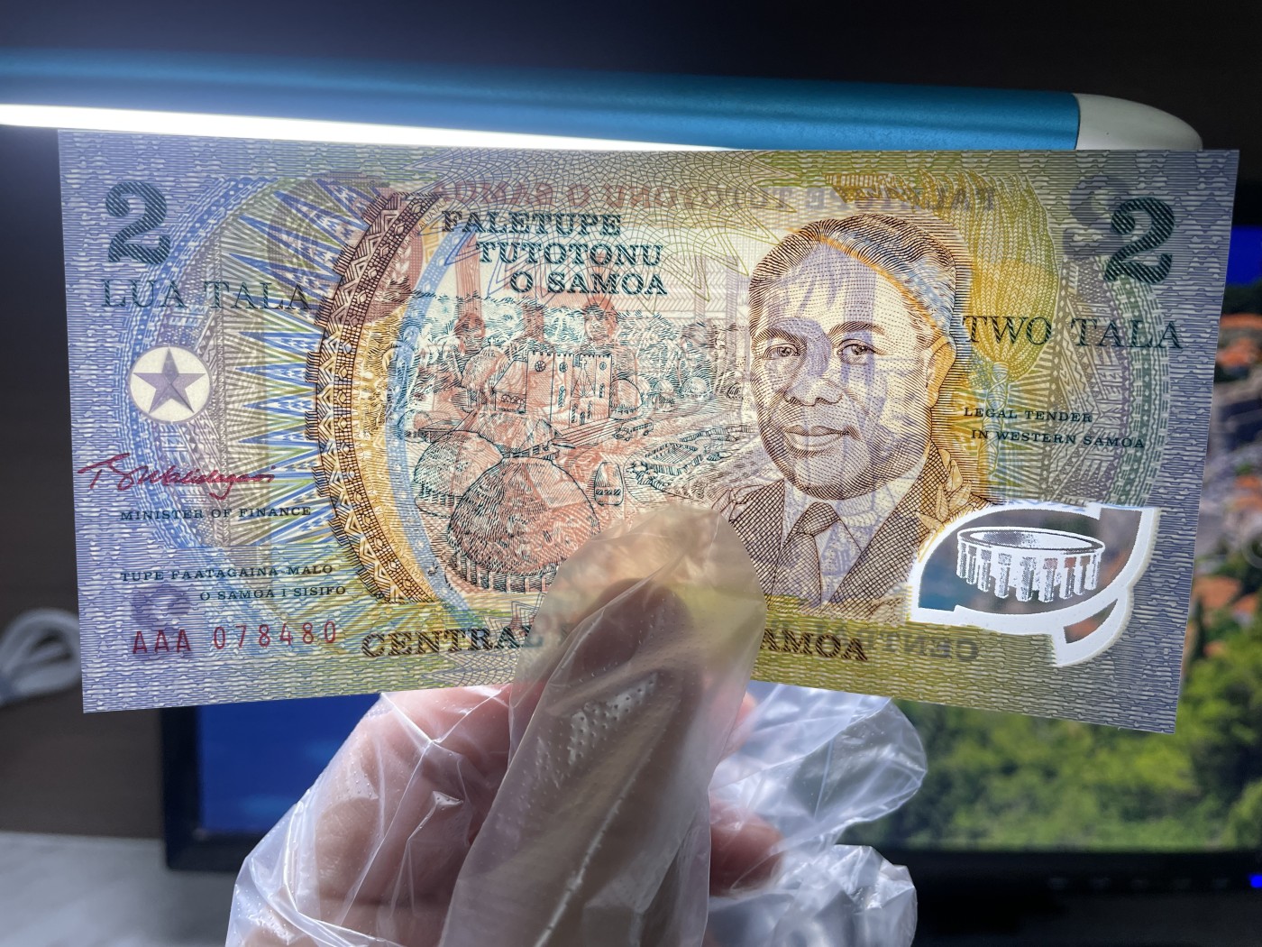 本期拍完结算-2024年集古藏今外币拍卖第二期-第10场-特殊纸币专场（总第20拍） 全新西萨摩亚2塔拉塑料钞