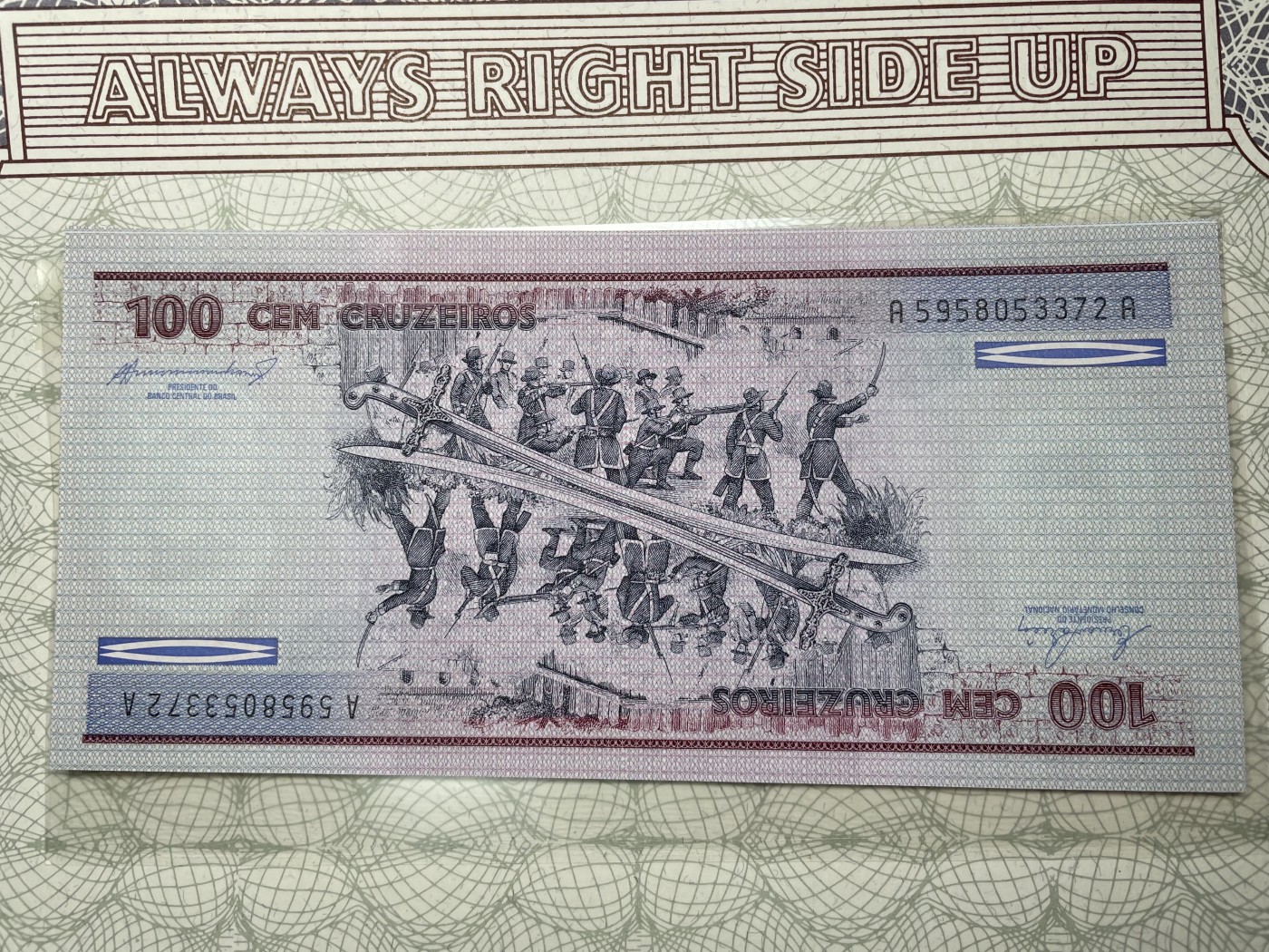本期拍完结算-2024年集古藏今外币拍卖第二期-第10场-特殊纸币专场（总第20拍） 全新巴西100瑞斯纸币—有趣的设计，上下分翻图案一致