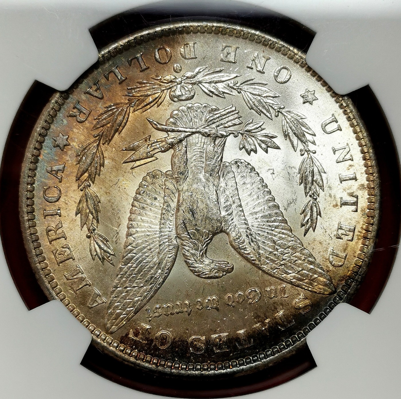 凡希社世界钱币微拍第二百六十四期 荐！1884O美国摩根壹元MGC-MS65 香槟金渐变五彩，美物！