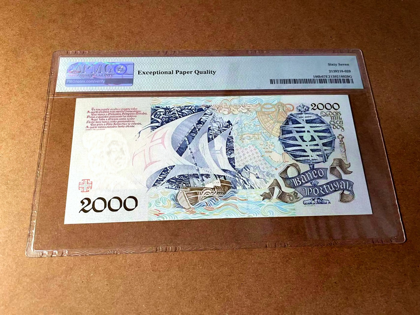 【Blue Auction】✨世界纸币精拍第451期【精】 葡萄牙 1991年2000埃斯库多 PMG67EPQ 迪亚斯