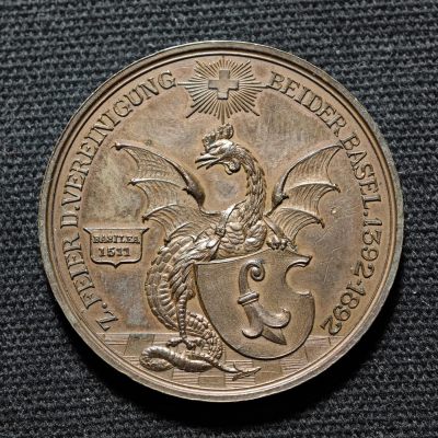 【德藏】世界币章拍卖第74期(全场顺丰包邮) -  1892年 瑞士巴塞尔建城500周年城市景观纪念铜章 直径约：33mm，重约：15.4g