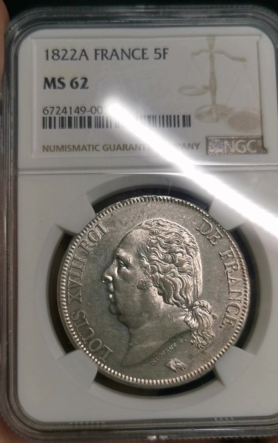 凡希社世界钱币微拍第二百六十四期 荐！1822A法国波旁王朝二次复辟路易十八5法郎大银NGC-MS62 原色银光收藏级！