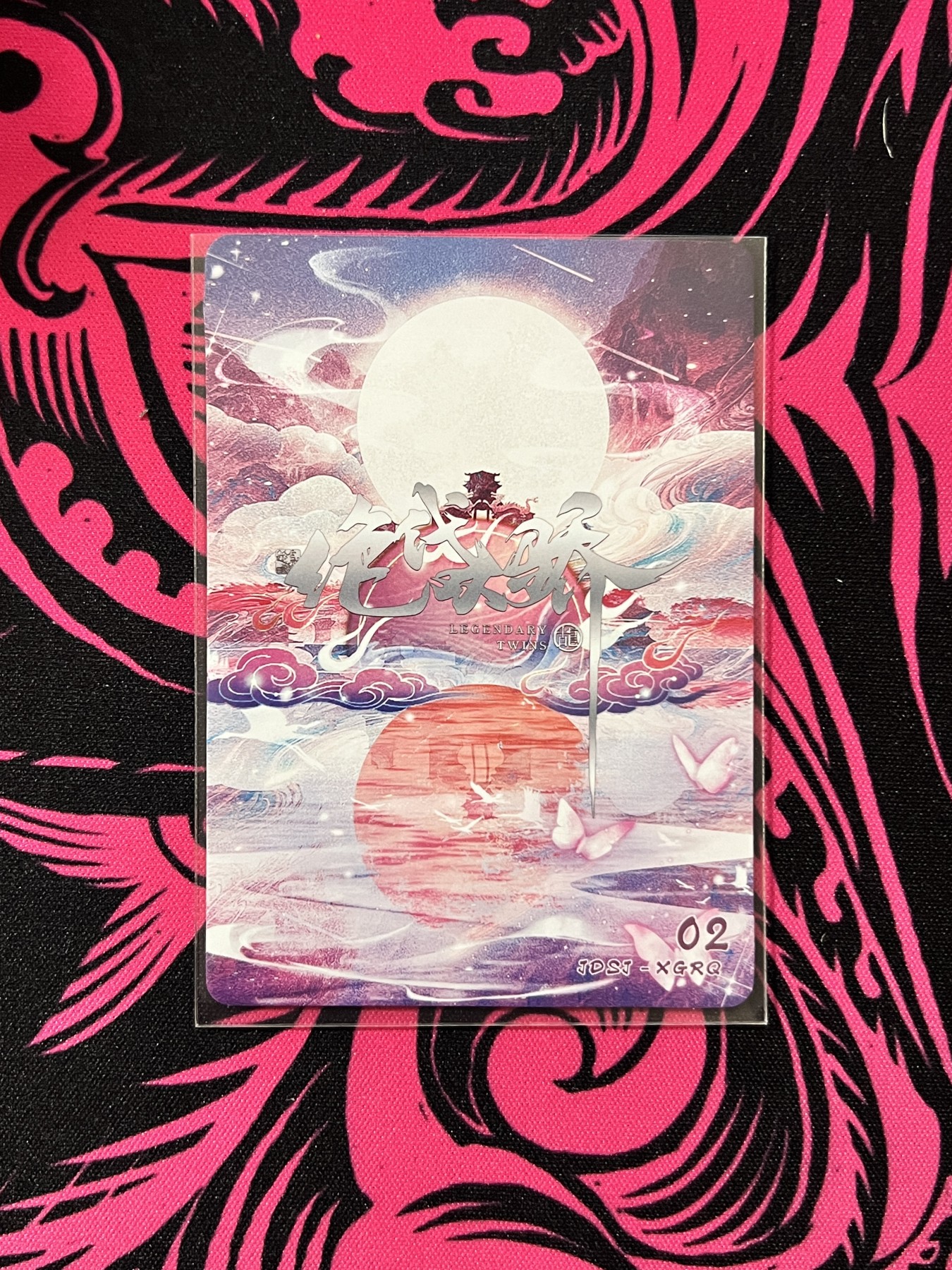 锦色铺子的卡拍 第十五期 中福第四届卡展专场 趣卡社 绝代双骄 3D卡 小鱼儿&苏樱 CP
