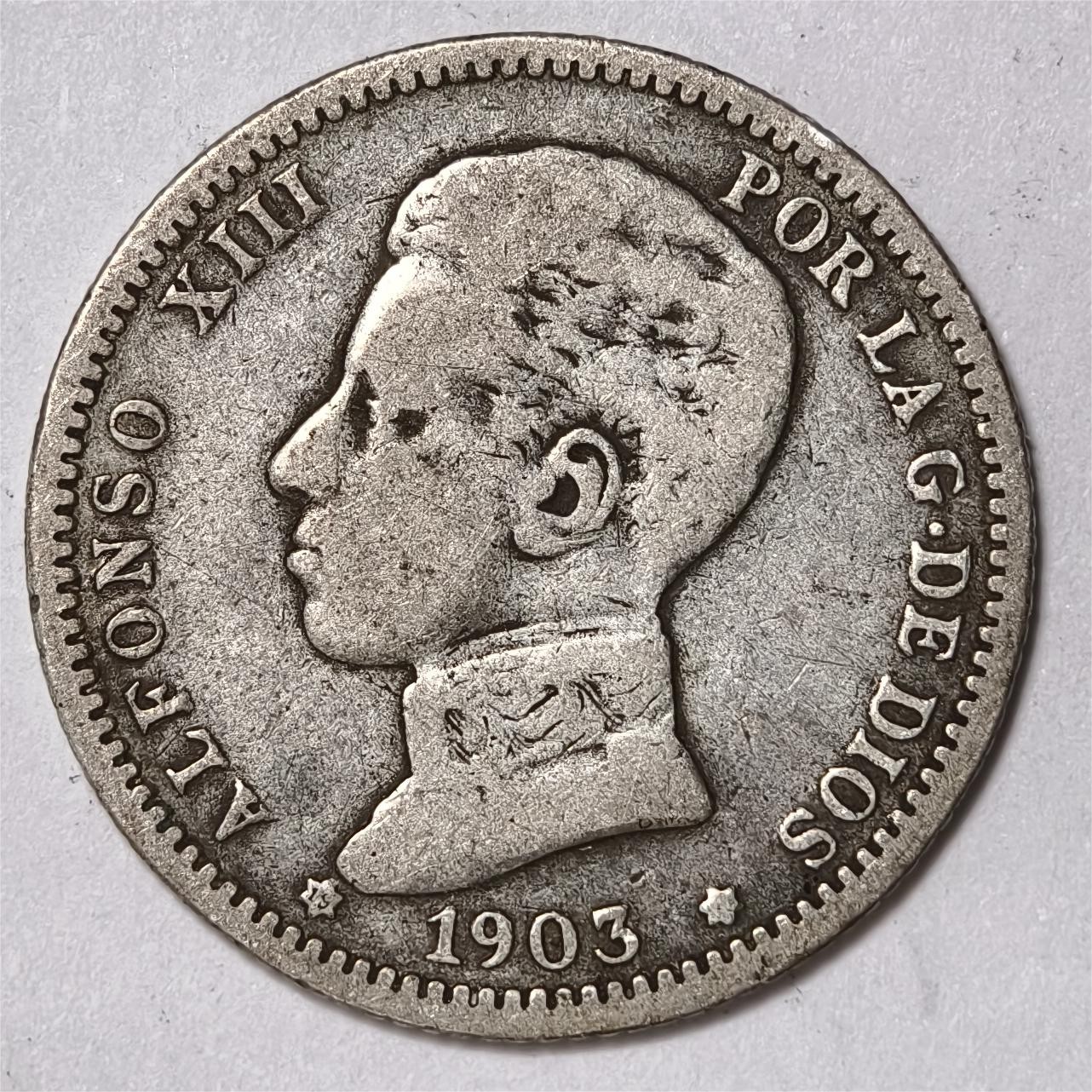 紫瑗钱币——第332期拍卖 西班牙 1903年 阿方索十三世 少年头 1比塞塔 5克 0.835银