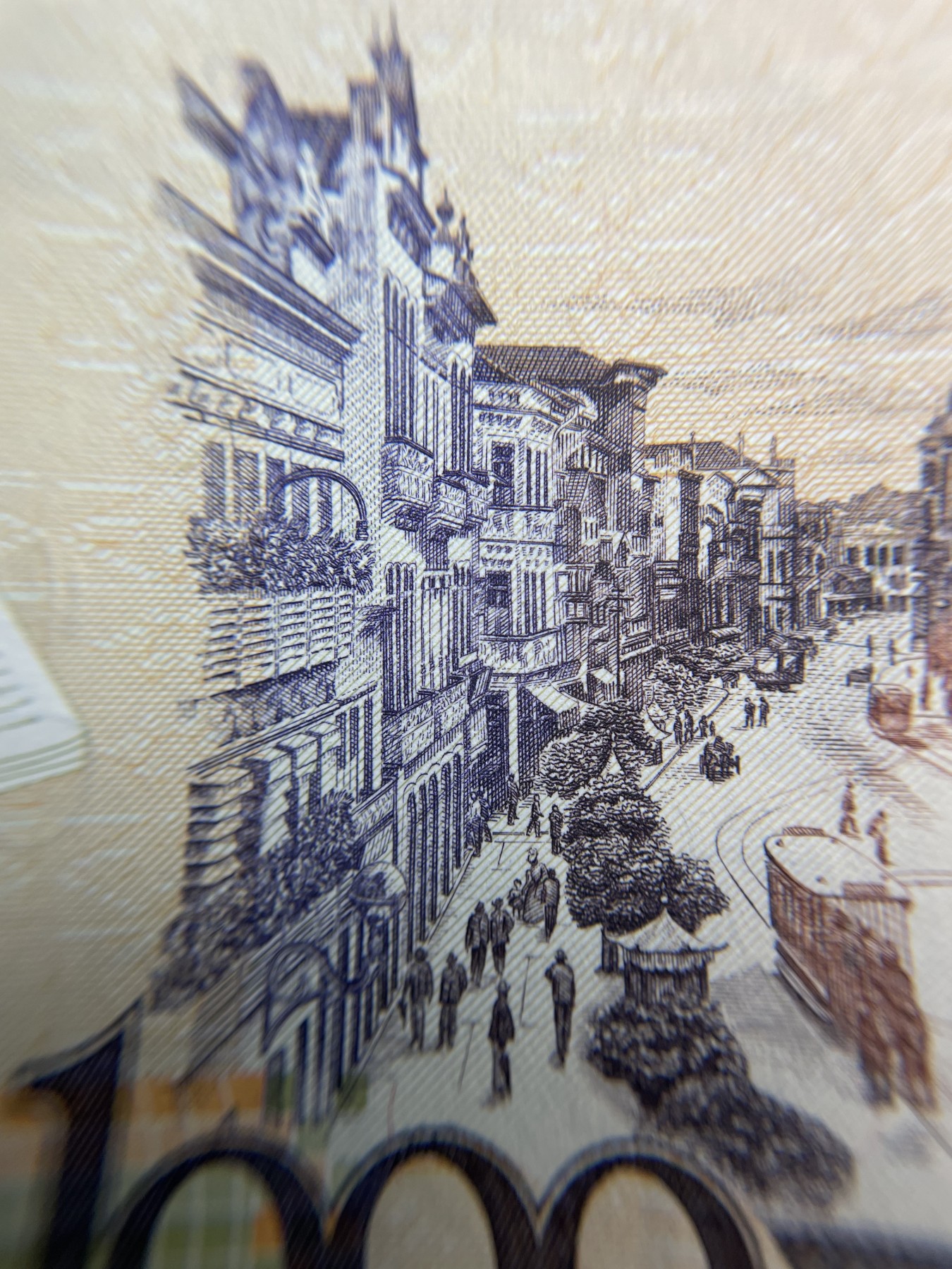 本期拍完结算-2024年集古藏今外币拍卖第二期-第10场-特殊纸币专场（总第20拍） 全新巴西1000克鲁塞罗改值1克鲁塞罗