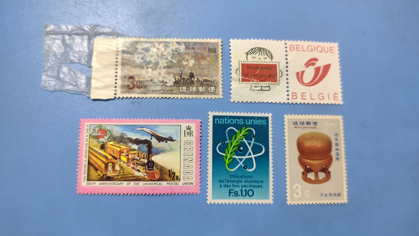 一月邮币社第二十一期拍卖国际邮票专场 格林纳达等新票5枚