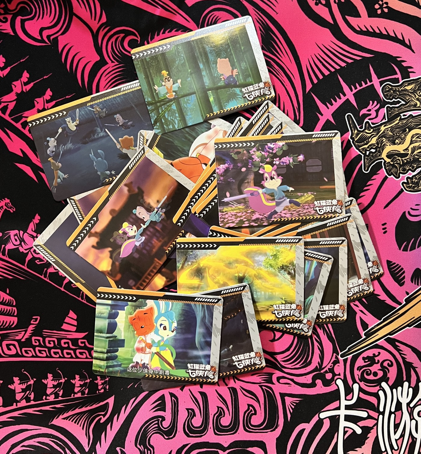 锦色铺子的卡拍 第十五期 中福第四届卡展专场 HIT CARD 虹猫蓝兔七侠传  21张 场景卡