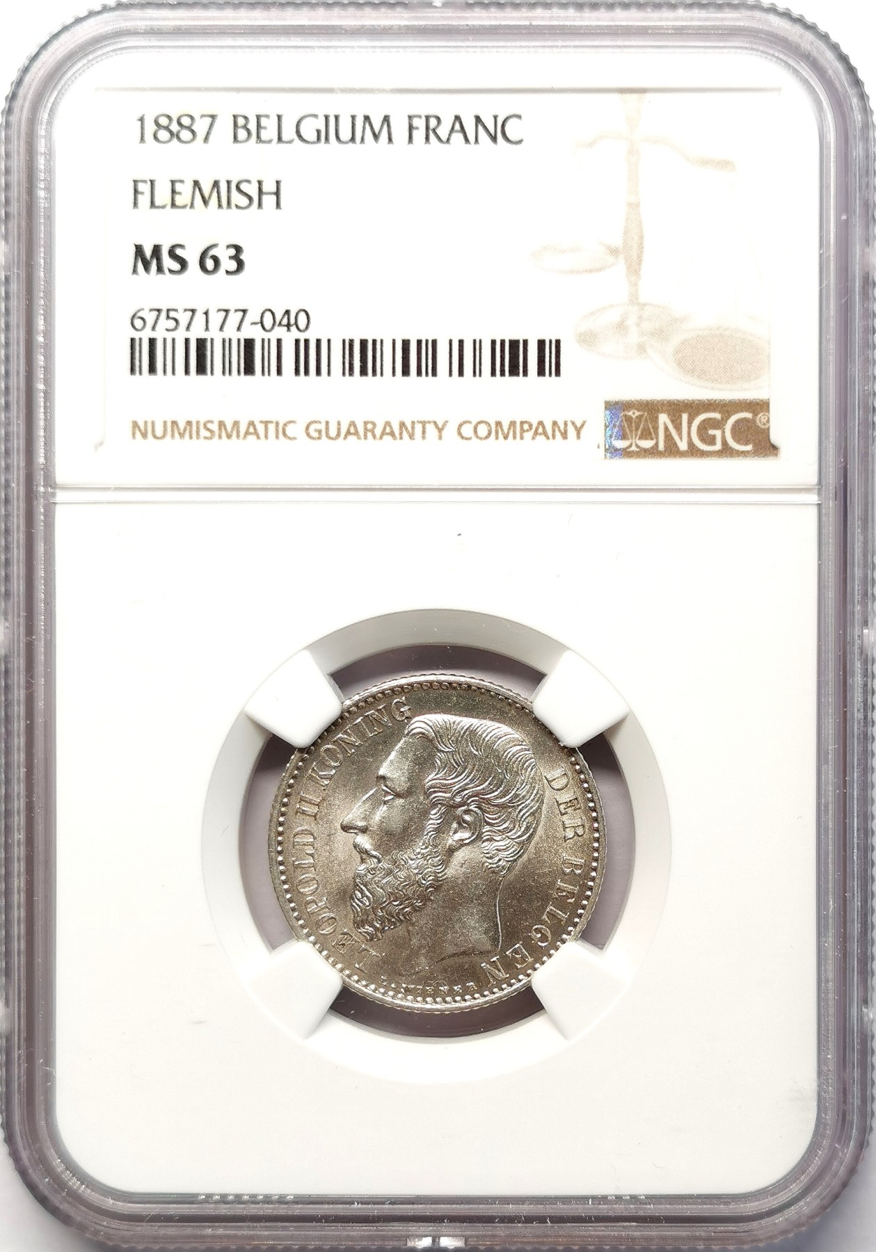 凡希社世界钱币微拍第二百六十四期 1887比利时王国银法郎弗兰芒语NGC-MS63