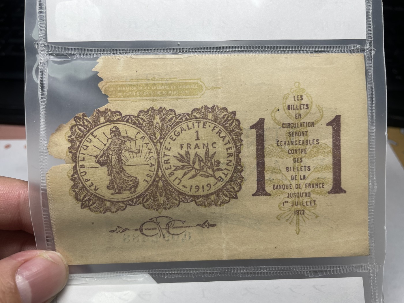 本期拍完结算-2024年集古藏今外币拍卖第二期-第10场-特殊纸币专场（总第20拍） 法国1918、1922年1法郎纸币2张