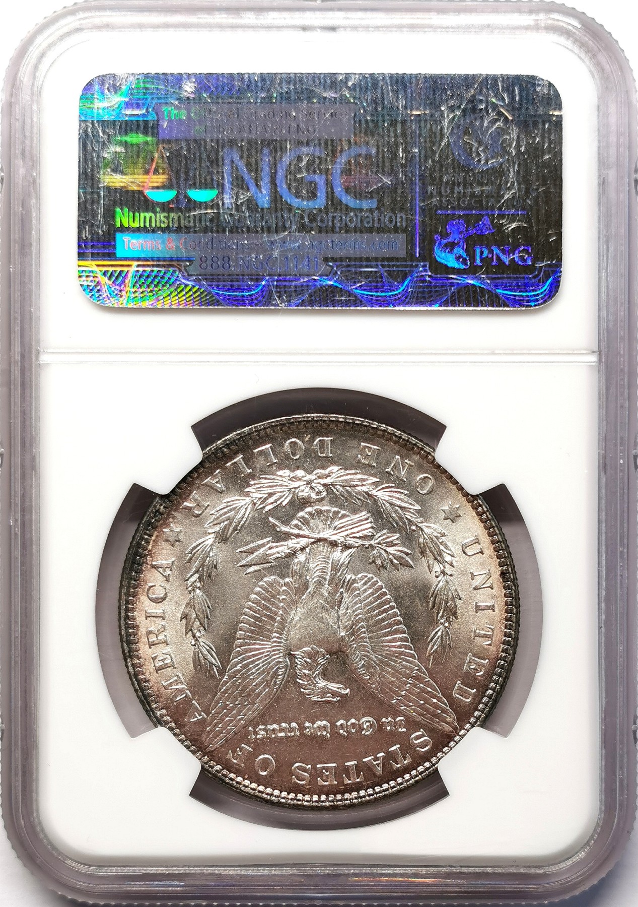 凡希社世界钱币微拍第二百六十四期 1903美国摩根壹元NGC-MS63