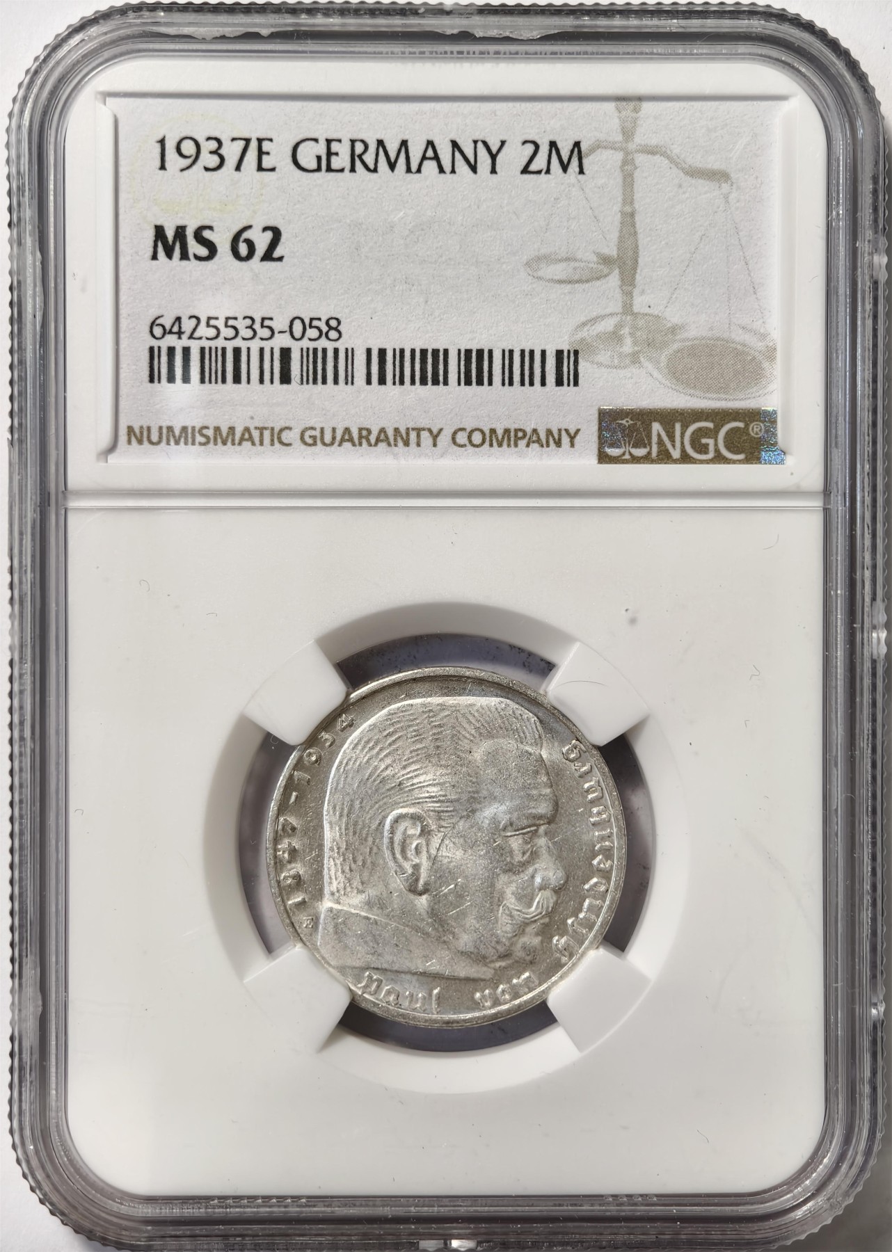 紫瑗钱币——第458期 德国 1937年 E版 兴登堡 2马克 银币 NGC MS62