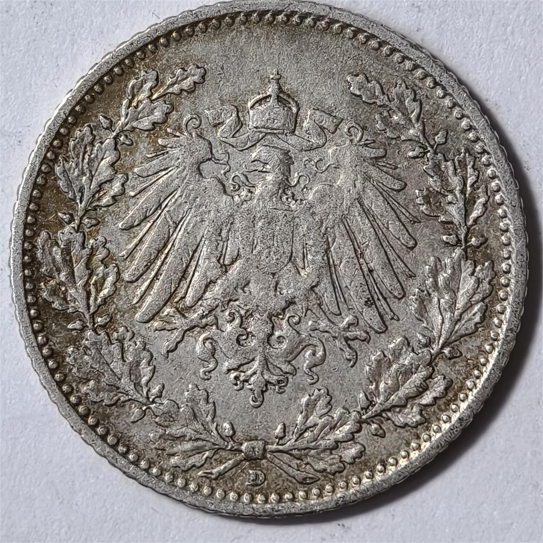 紫瑗钱币——第332期拍卖 德国 1911年 D版 第二帝国 1/2马克 银币 2.77克 0.9银