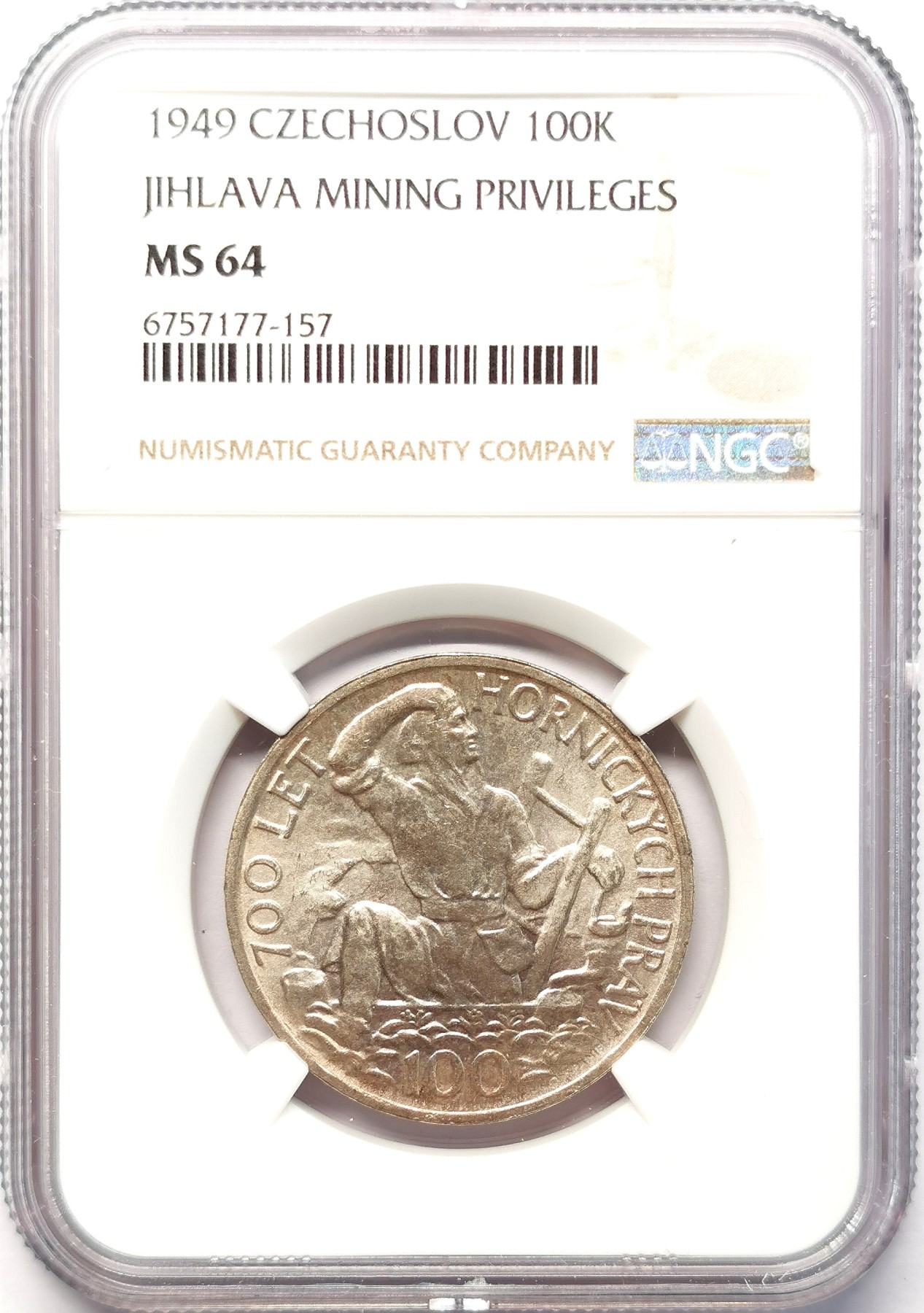 凡希社世界钱币微拍第二百六十四期 1949捷克斯洛伐克矿工100克朗银币NGC-MS64