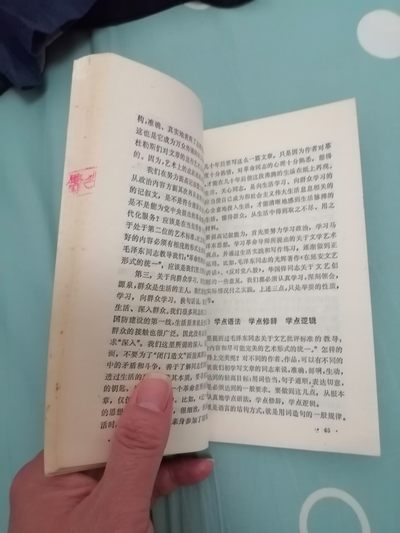 怎样写记叙文 怎样写记叙文