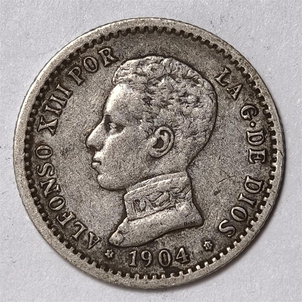 紫瑗钱币——第332期拍卖 西班牙 1904年 阿方索十三世 少年头 50分 2.5克 0.835银