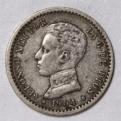 紫瑗钱币——第332期拍卖 - 西班牙 1904年 阿方索十三世 少年头 50分 2.5克 0.835银