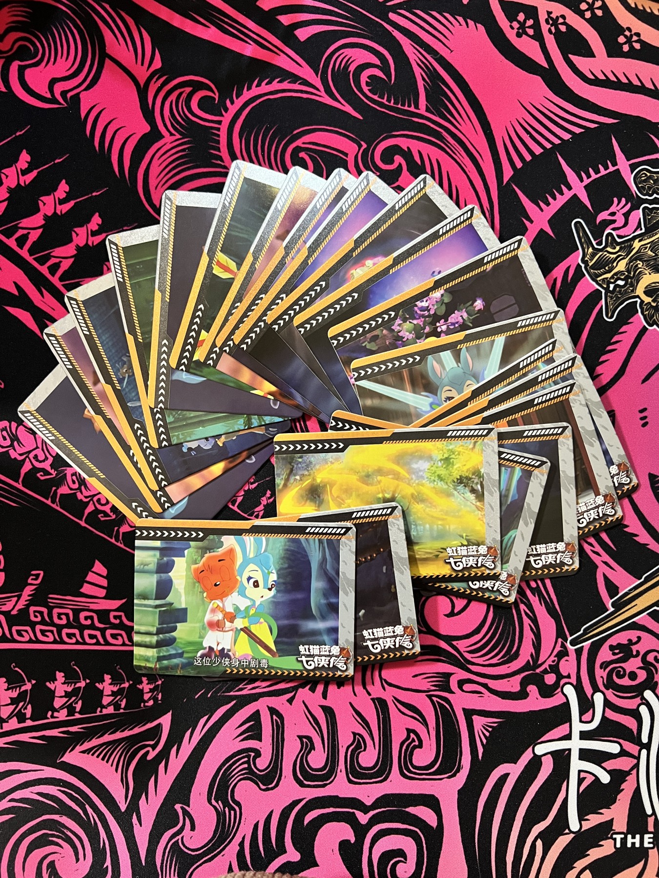 锦色铺子的卡拍 第十五期 中福第四届卡展专场 HIT CARD 虹猫蓝兔七侠传  21张 场景卡