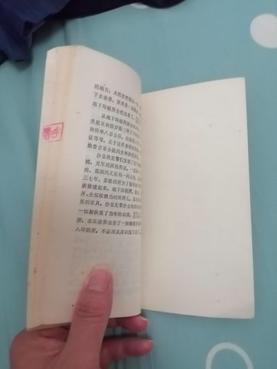 怎样写记叙文 怎样写记叙文