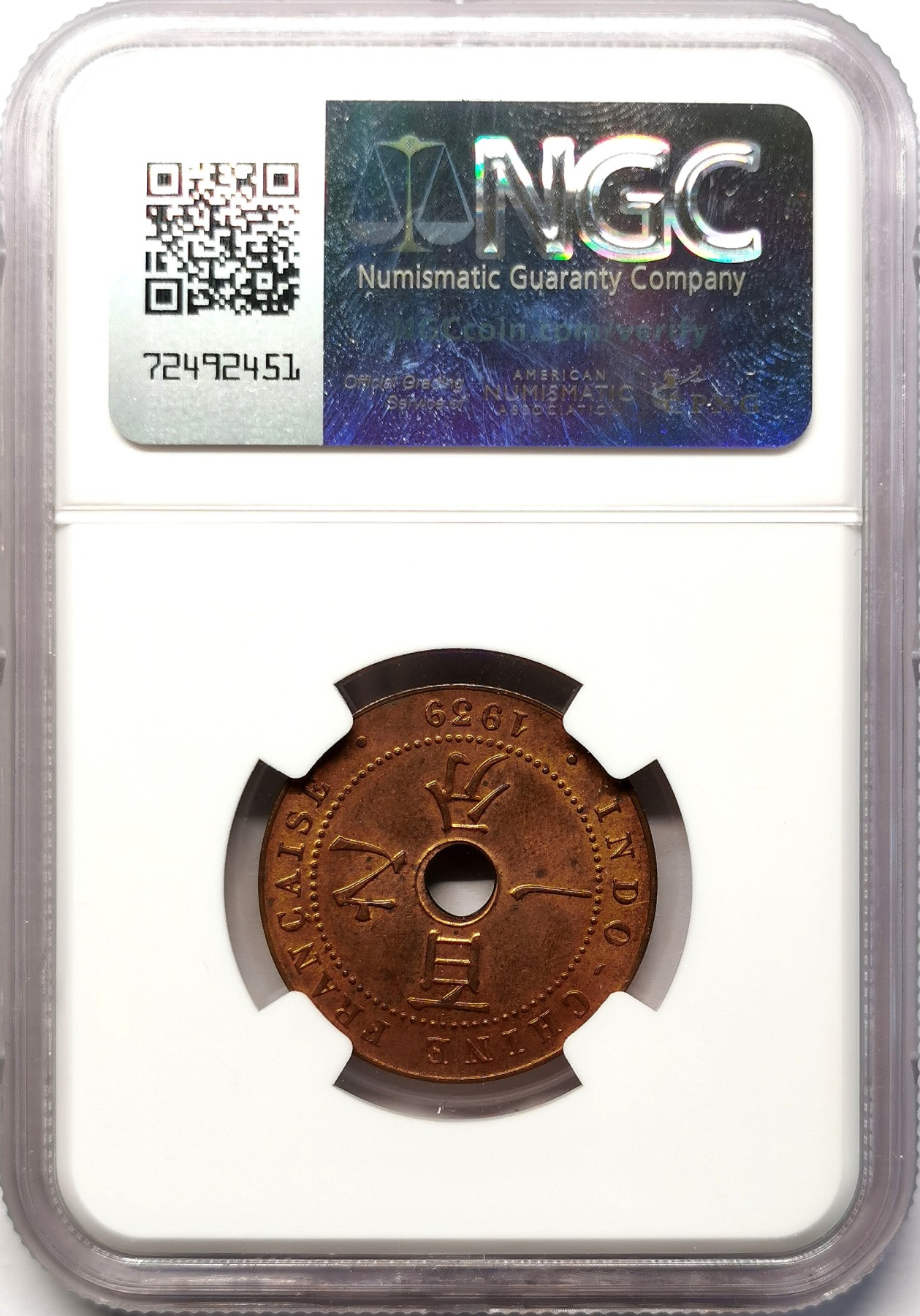 凡希社世界钱币微拍第二百六十四期 1939法属印度支那中孔百分之一皮亚斯特铜元NGC-MS63