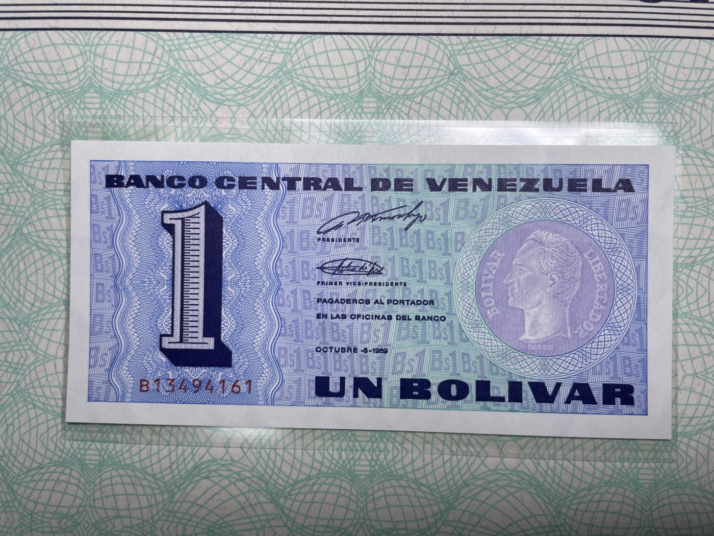 本期拍完结算-2024年集古藏今外币拍卖第二期-第10场-特殊纸币专场（总第20拍） 全新1989年委内瑞拉1玻利瓦尔纸币-因为印制硬币的成本超过硬币本身的价值而印制了同等面额的纸币