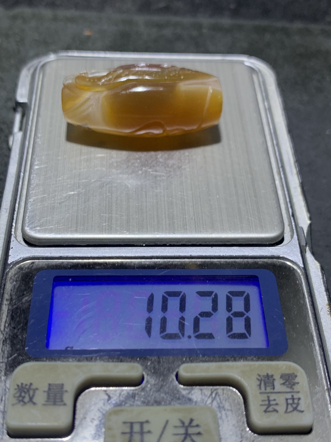 精美高玉化巴西玛瑙手工俏色巧雕灵蛇吊坠一个！