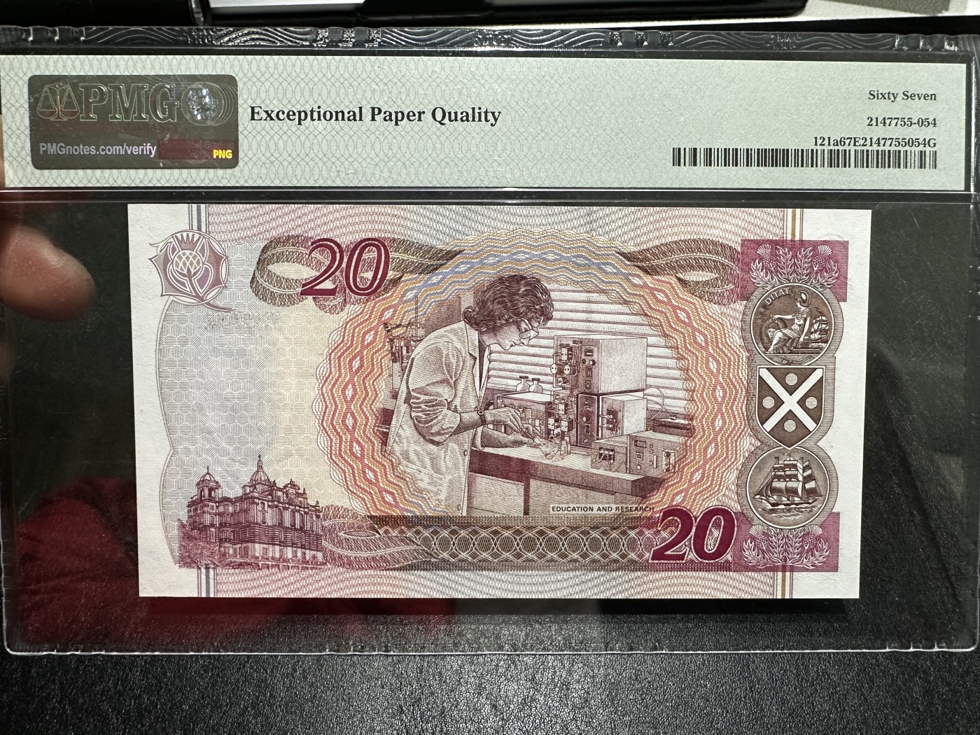 《外钞收藏家》第三百五十一期 1995年苏格兰20镑 纪念钞 PMG67