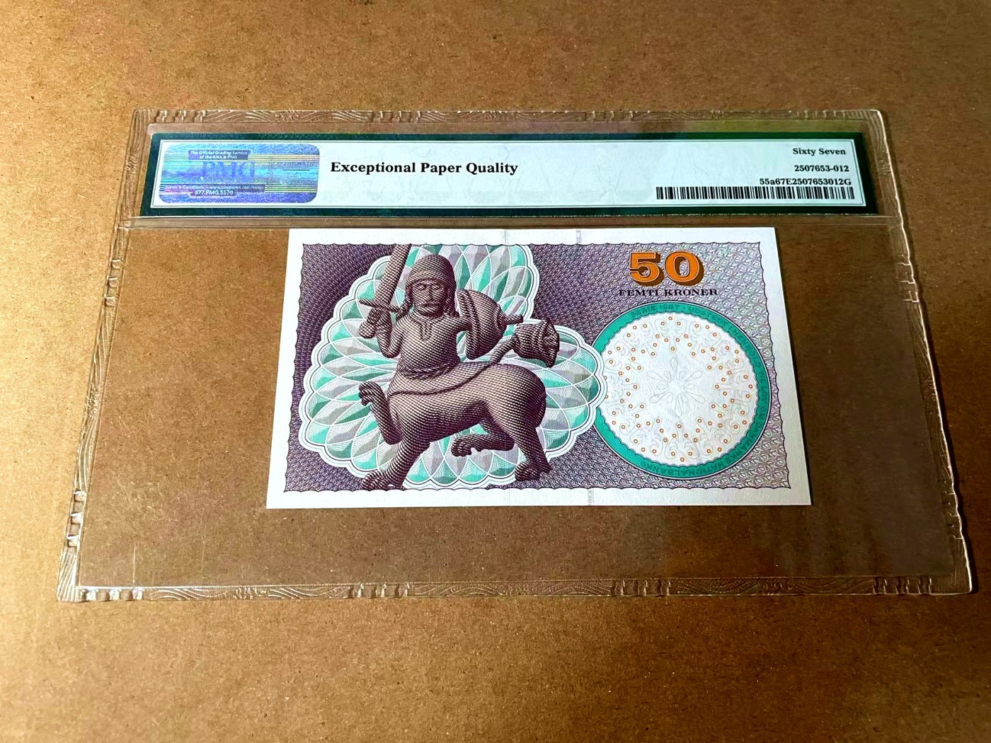 【Blue Auction】世界纸币精拍第452期——丹麦&瑞典专场 【p55a A0冠无47】丹麦 1999年 50克朗 PMG67EPQ  高分