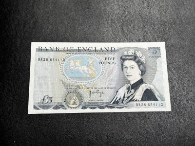 《外钞收藏家》第三百五十一期 - 英国D序列5镑 全新 有轻微点钞痕（尾112）