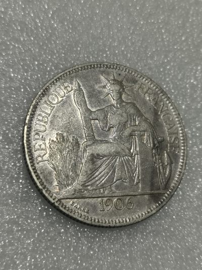 天下钱庄裸币专场 - 1906坐洋一元银币