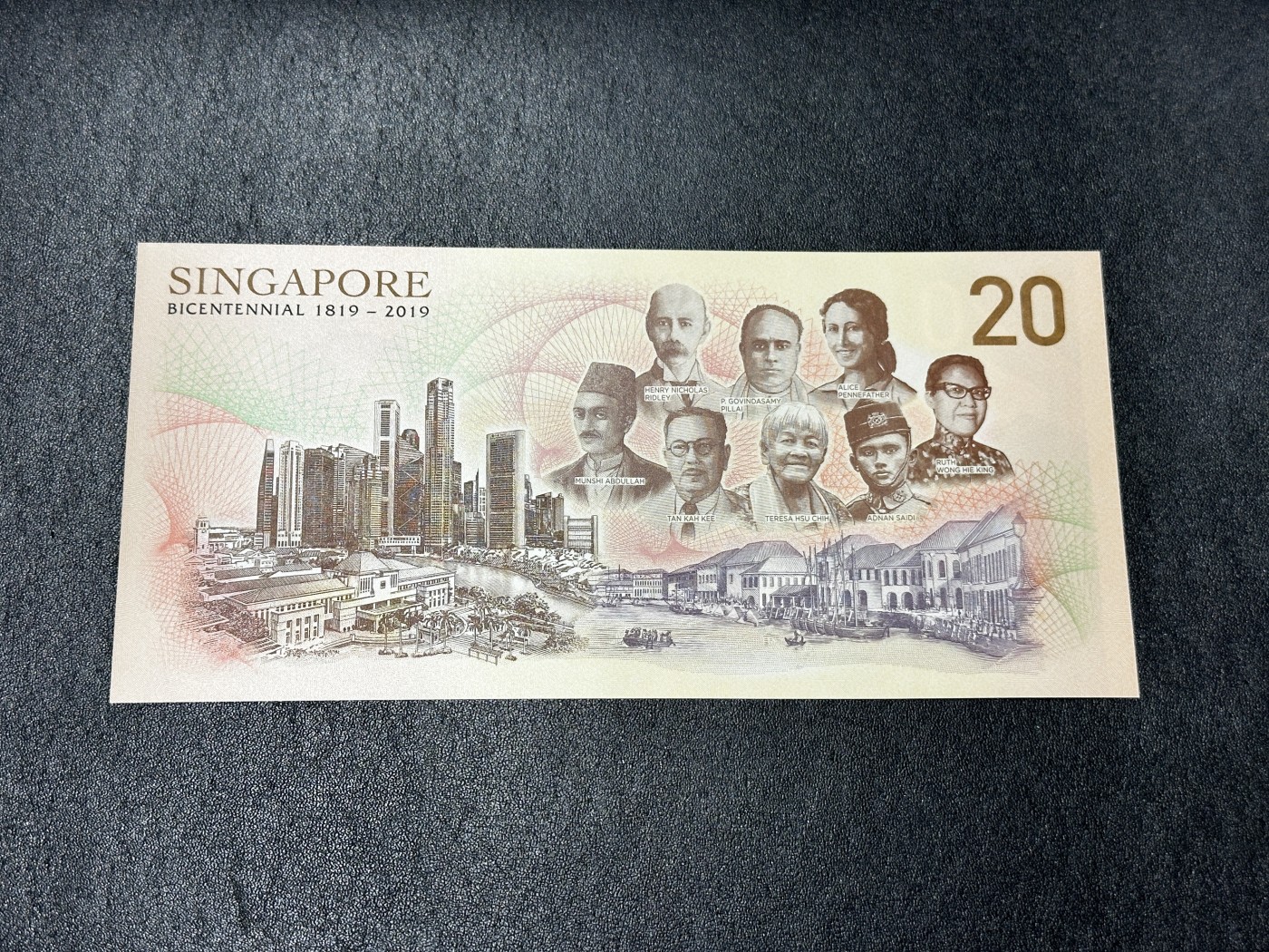 《外钞收藏家》第三百五十一期